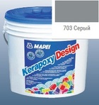 эпоксидная затирка для швов Kerapoxy Design 3кг цв. 703 серый